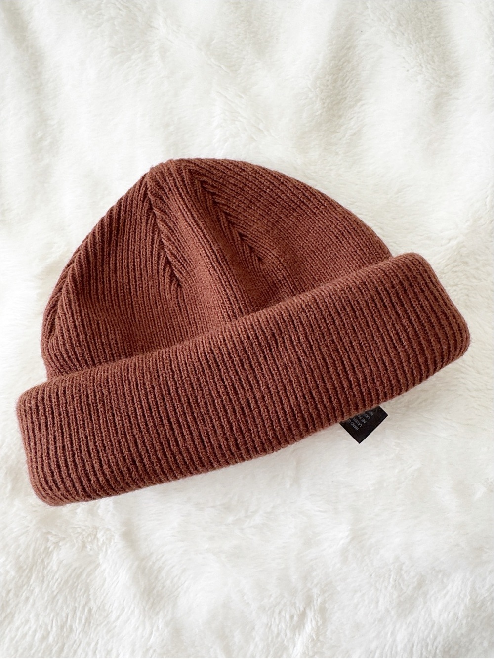 Urban outfitters brown knit beanie winter hat